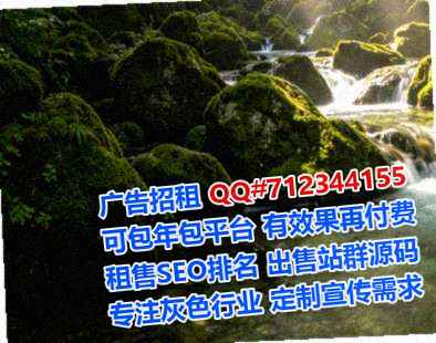 宝坻生子印染公司